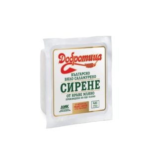 БДС Краве сирене Добротица 0.400 кг вакуум ~ - Добротица